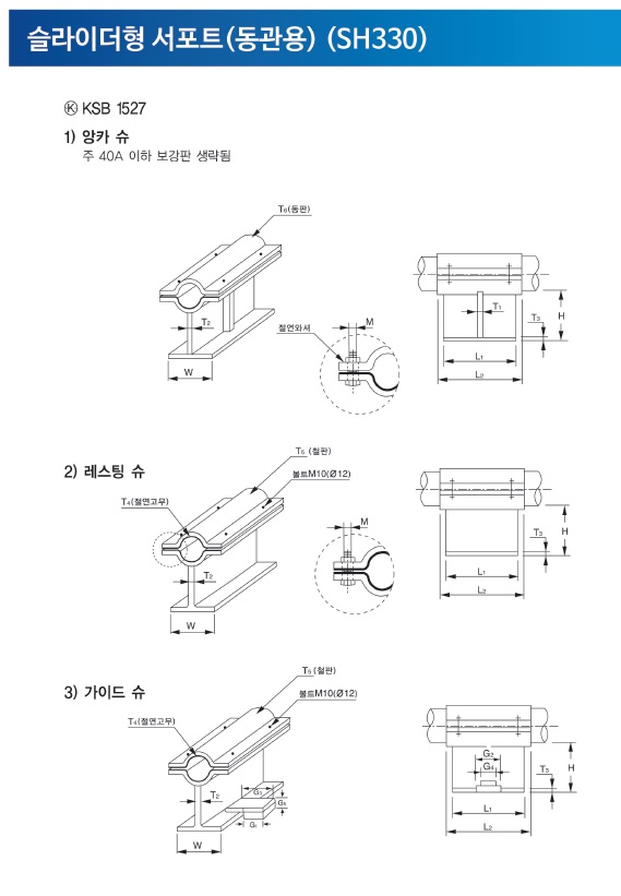 546350d515964f91e6c141f54f1832b7_1501718382_0003.jpg