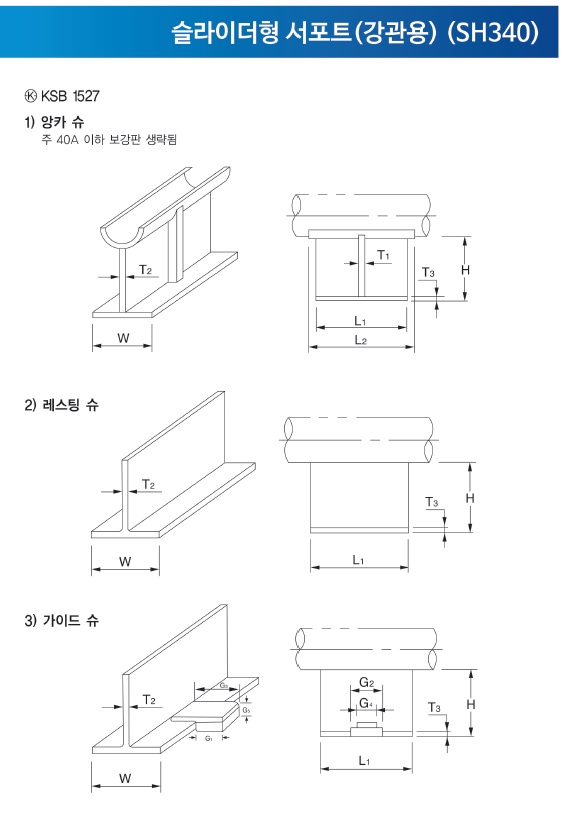 546350d515964f91e6c141f54f1832b7_1501718449_5457.jpg